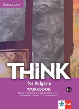 Think for Bulgaria - B1.1 - Учебна тетрадка по английски език за 8. клас + CD - 9789543443765 - ciela.com