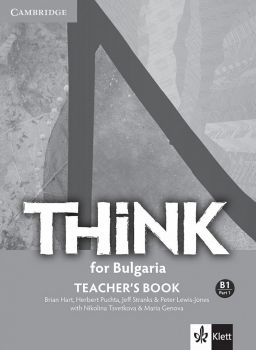 Think for Bulgaria B1 Part 1 Teacher's Book - ciela.com