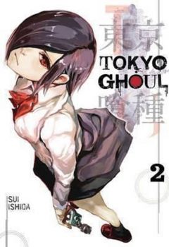Tokyo Ghoul Vol. 2 -  Sui Ishida - VIZ Media - 9781421580371 - Букохолик - онлайн книжарница ciela | ciela.com
