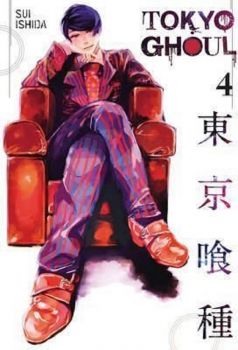 Tokyo Ghoul Vol. 4 -  Sui Ishida - VIZ Media - 9781421580395 - Букохолик - онлайн книжарница ciela | ciela.com