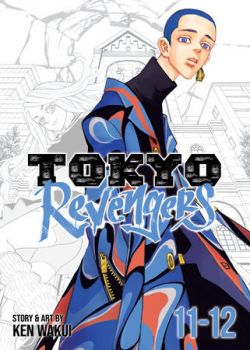 Tokyo Revengers - Omnibus, Vol. 10-11 - Ken Wakui - Seven Seas - 9781685798000 - Онлайн книжарница Ciela | ciela.com