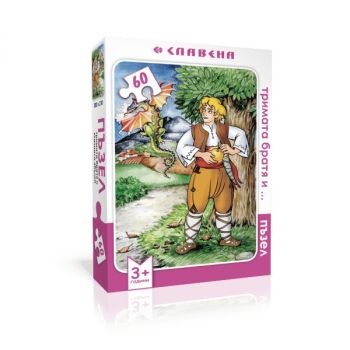 Пъзел - Пепеляшка - 54 части - 3800202590425-2 - Онлайн книжарница Ciela | ciela.com