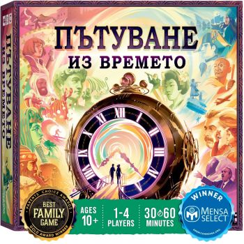 Настолна игра - Пътуване из времето - 3558380116448 - Онлайн книжарница Ciela | ciela.com