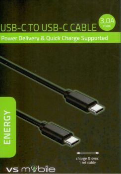 Кабел универсален USB-C към USB-C