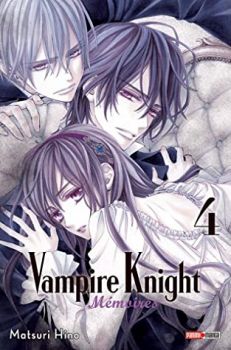 Vampire Knight Memories Vol. 4 - Matsuri Hino - VIZ Media - 9781974710768 - Онлайн книжарница Ciela | Ciela.com