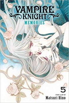 Vampire Knight Memories Vol. 5 - Matsuri Hino - VIZ Media - 9781974717330 - Онлайн книжарница Ciela | Ciela.com