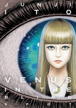 Venus in the Blind Spot - Hardcover