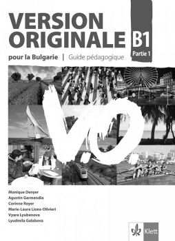 Version Originale B1 partie 1 Guide pedagogigue + CDs -  онлайн книжарница Сиела | Ciela.com