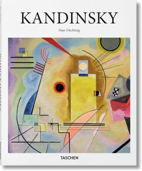 Taschen - Wassily Kandinsky - Basic Art - 9783836507462 - Онлайн книжарница Ciela | ciela.com