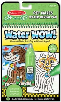 Melissa & Doug - Книжка за оцветяване с вода - Лабиринти - Water Wow - Labyrinth - Melissa & Doug - 000772194846 - Онлайн книжарница Ciela | ciela.com