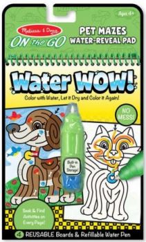 нижка за оцветяване Вода УАУ! - Лабиринти - Water Wow - Labyrinth - Melissa & Doug - 000772194846 - Ciela.com