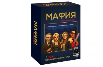 Настолна игра Мафия - Парти - 3800501644768 - Онлайн книжарница Ciela | ciela.com