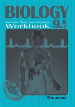 Workbook biology for Grade 9