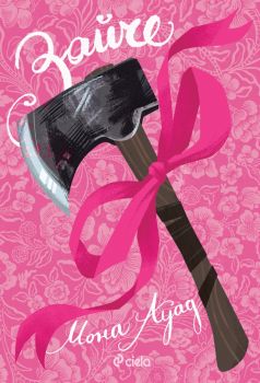 Зайче - Мона Ауад - Сиела - 9789542853930 - Онлайн книжарница Сиела | Ciela.com