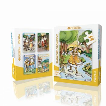 Пъзел - Златното момиче - 54 части - 3800202590425-6 - Онлайн книжарница Ciela | ciela.com