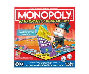 Монополи - Банкиране с приложение - 5010996333919 - Комсед - Онлайн книжарница Ciela | ciela.com