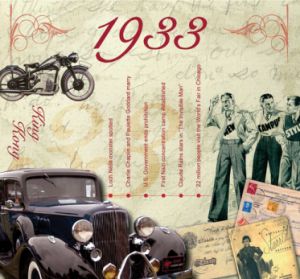 CD с музика от 1933 година
