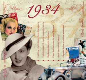 CD с музика от 1934 година