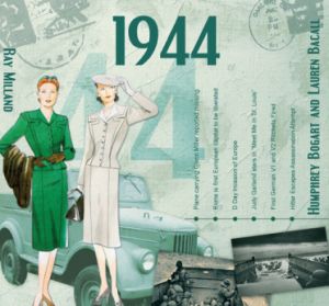 CD с музика от 1944 година