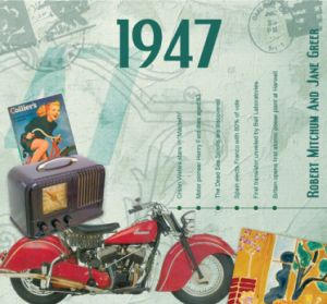 CD с музика от 1947 година