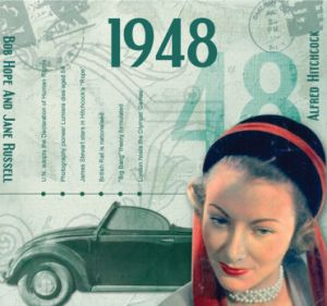 CD с музика от 1948 година