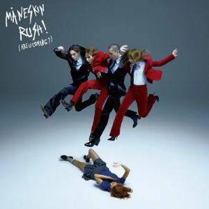 Maneskin - RUSH! - ново издание - CD
