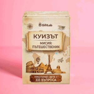Куиз карти - Мисия Пътешественик - 2030000381 - Онлайн книжарница Ciela | ciela.com
