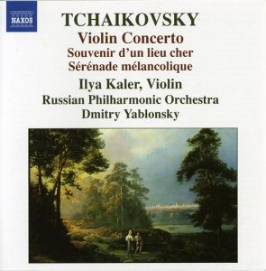 TCHAIKOVSKY - VIOLIN CONCERTO