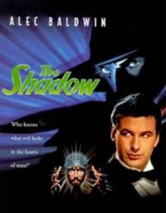 СЯНКАТА. THE SHADOW (DVD)