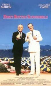 От мошеник нагоре. Dirty Rotten Scoundrels (DVD)