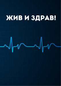 Картичка - Аууу - колко те обичам - 1112358043 - АЙ ДИ ЕФ АКАДЕМИ ЕООД - Онлайн книжарница Ciela | ciela.com
