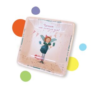 Картонена чиния за най-рожден ден с Ванилия - 12 бр. - 2030000314 - Рибка - Онлайн книжарница Ciela | ciela.com