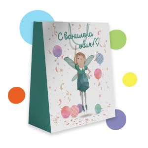 Подаръчна торбичка Ванилия - 2030000337 - Рибка - Онлайн книжарница Ciela | ciela.com