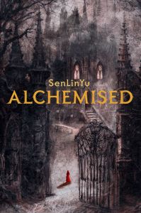 Alchemised - SenLinYu - Hardcover - 9780241714331 - Онлайн книжарница Ciela ciela.com