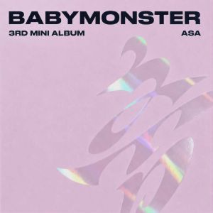 Babymonster - CHOOM - Jewel Ver. - ASA - CD - 8721562700420
- Онлайн книжарница Ciela  ciela.com