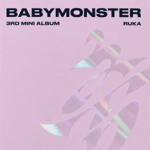 Babymonster - CHOOM - Jewel Ver. - RUKA - CD - 8721562700406 - Онлайн книжарница Ciela | ciela.com