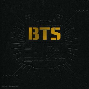 BTS - 2 Cool 4 Skool - Deluxe CD