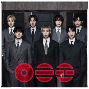 BTS - Arirang Group Ver. RED LP