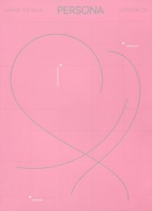 BTS - Map Of The Soul - Persona - CD - Version 04