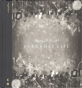 Coldplay ‎- Everyday Life - LP - Плоча