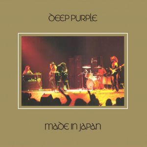 Deep Purple - Made In Japan - 2LP - плоча