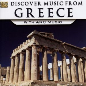 Discover Music from Greece - CD