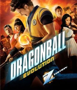 Dragonball - Еволюция - Blu-Ray