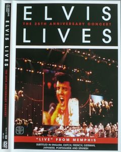 Elvis Presley ‎- Elvis Lives - DVD