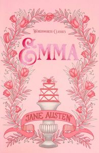 Emma - The Complete Jane Austen Collection - Jane Austen - 9781853260285 - Онлайн книжарница Ciela | ciela.com