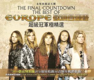 Europe - The Final Countdown - 2 CD