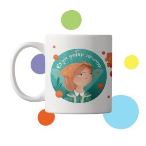 Чаша Ванилия - 3800052768678 - Рибка - Онлайн книжарница Ciela | ciela.com