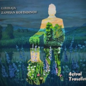 Giriraja - Zapryan Kostadinov - Astral Traveller - CD