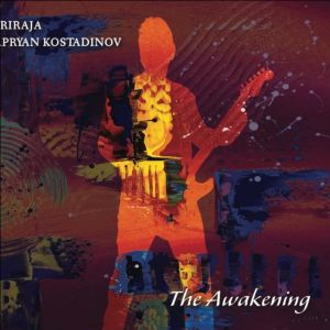 Giriraja - Zapryan Kostadinov - The Awakening - CD