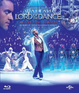 Lord of the dance - Dangerous games - Blu-Ray